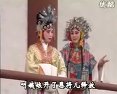 秦腔斩秦英选段
