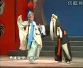 秦腔《走雪》全集-卢丽华 王战峰主演-高清戏曲下载下载