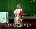 秦腔《柜中缘》- 肖若兰主演经典剧目下载下载