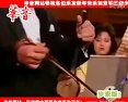 秦腔牌子曲