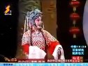 秦腔名家经典唱段 三十六集五典坡 飘彩 - 柳萍等主演，精彩不容错过！