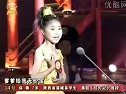 梨园春少儿秦腔比赛