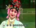 秦腔《楼台会》- 广雪琴主演经典折子戏下载 - 高清戏曲资源下载