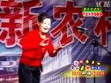 秦腔《砍门槛》全集下载-经典传统剧目高清MP4资源分享 秦腔《砍门槛》全集下载-经典传统剧目高清MP4资源分享