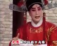 秦腔激友