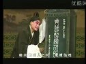 秦腔《周仁回府》选段 忠义传奇,精彩不容错过! 秦腔《周仁回府》选段 忠义传奇,精彩不容错过!