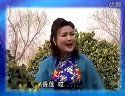 秦腔后三对面