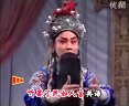 秦腔杀庙选段