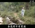 秦腔经典剧目《三滴血》全集高清下载 - 剧情解析与演员阵容介绍下载