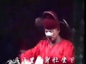 秦腔名家经典唱段 四十集五典坡之赶坡 - 李娟演唱 秦腔名家经典唱段 四十集五典坡之赶坡 - 李娟演唱