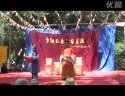 秦腔花厅相会