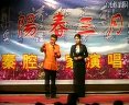 秦腔杨升娟经典唱段欣赏 - 传统戏曲的魅力展现
