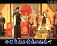 秦腔经典剧目《秦腔皮鞭打气得人满腔怒火》,精彩剧情不容错过! 秦腔经典剧目《秦腔皮鞭打气得人满腔怒火》,精彩剧情不容错过!