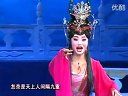 秦腔《七月七》高清下载_牛郎织女传说戏曲全集_经典秦腔剧目在线观看 秦腔《七月七》高清下载_牛郎织女传说戏曲全集_经典秦腔剧目在线观看