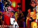 秦腔公主情殇