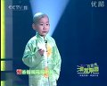 王陶阳京剧《空城计》选段下载，经典空城计片段，领略智慧博弈下载