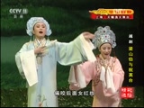 京剧《诗文会》全剧下载，王蓉蓉主演经典演绎，高清资源速取下载