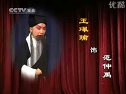 琼林宴