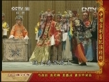 河北梆子京剧昆曲三下锅《火烧连营全剧》裴艳玲主演，经典戏曲全场在线下载下载