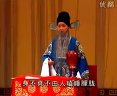 京剧经典《洪羊洞》高清下载 王?瑜等名家演绎 不容错过的传统戏曲资源下载