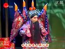 京剧经典《战太平》王珮瑜精彩演绎,忠勇英雄气节尽显,不容错过的戏曲盛宴 京剧经典《战太平》王珮瑜精彩演绎,忠勇英雄气节尽显,不容错过的戏曲盛宴