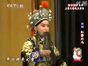 京剧《武家坡》王?瑜赵群精彩演绎，经典爱情戏曲在线下载，不容错过下载