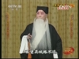 免费京剧《三娘教子》全剧下载，上海京剧院一团倾情演绎，经典唱段不容错过下载