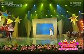音配像京剧《八大锤·车轮战·断臂说书》全集资源,经典剧目高清呈现,速来下载! 音配像京剧《八大锤·车轮战·断臂说书》全集资源,经典剧目高清呈现,速来下载!