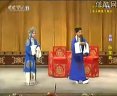 京剧《杨家将》调寇选场片段,王?瑜精彩演绎,忠勇传奇在线看 京剧《杨家将》调寇选场片段,王?瑜精彩演绎,忠勇传奇在线看