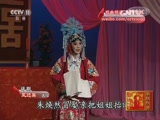 粤剧《齐楚联盟靖烽烟》全集高清下载,战国权谋大戏不容错过 粤剧《齐楚联盟靖烽烟》全集高清下载,战国权谋大戏不容错过