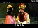 京剧《大唐贵妃》全剧完整版下载，经典历史大戏，领略大唐风华与爱情悲歌