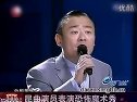 昆曲《孽海记·思凡》- 张晶（11岁）演唱全本 - 戏曲下载站