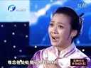 李豁子离婚 曲剧选段 张月华 王素秋 高洁 经典戏曲片段下载