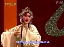 皂罗袍_好姐姐_《牡丹亭.游园惊梦》唱段_魏春荣_王瑾 - 戏曲下载下载