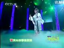 桃花扇 剧情简介 演员表 在线观看 - 戏曲下载网
