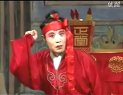 曲剧电影《卷席筒》全本 下载
