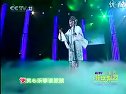 昆曲《西厢记》蔡瑶铣王振义主演高清MP4下载-全本剧情解析下载