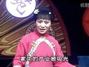 李豁子离婚曲剧片段_乱想 - 戏曲下载网下载