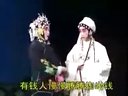 周玉珍主演曲剧《小寡妇劝坟》全集下载 - 戏曲资源分享平台下载