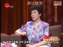 昆曲《撞钟分宫》- 蔡正仁主演 - 经典戏曲下载