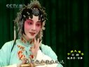 长生殿下集 昆曲全场戏 高清修复版 古典戏曲全集