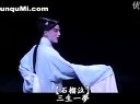昆曲牡丹亭(中日版)_游园惊梦 下载