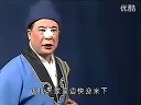 陕西秦腔张连卖布全本 陕西秦腔张连卖布全本