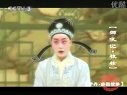 《牡丹亭·游园惊梦》湘昆(湖南昆曲)__刘娜 - 经典戏曲下载