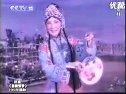 《思凡》- 经典昆曲名段 | 魏春荣主演 | 剧情介绍与赏析