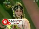 昆曲《牡丹亭》单雯主演_高清完整版下载_经典戏曲资源