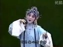 游园惊梦