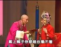 抱娇儿止不住悲声大放 卷席筒选段 董秀娟演唱 - 戏曲下载