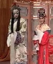 评剧《狸猫换太子》 