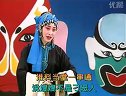 河南曲剧《小秃劝妻》选段 - 经典戏曲下载下载